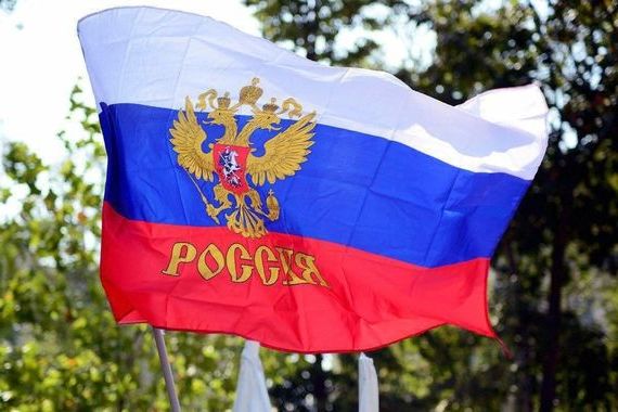 прописка в Боготоле